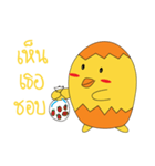 kukkuk（個別スタンプ：33）