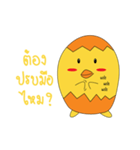 kukkuk（個別スタンプ：37）