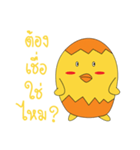 kukkuk（個別スタンプ：38）