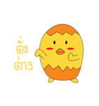 kukkuk（個別スタンプ：39）
