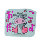 手書きのうしさん。（個別スタンプ：11）