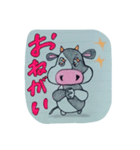 手書きのうしさん。（個別スタンプ：13）