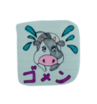 手書きのうしさん。（個別スタンプ：14）