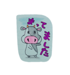 手書きのうしさん。（個別スタンプ：22）