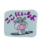 手書きのうしさん。（個別スタンプ：23）