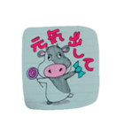 手書きのうしさん。（個別スタンプ：24）