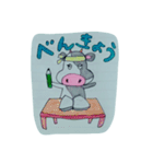 手書きのうしさん。（個別スタンプ：29）