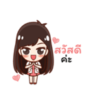 Pharma Girl（個別スタンプ：1）