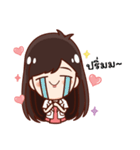Pharma Girl（個別スタンプ：3）