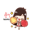Pharma Girl（個別スタンプ：16）