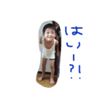 ひまりん2（個別スタンプ：6）