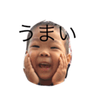 愛すべき甥っ子（個別スタンプ：3）