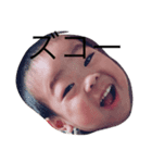 愛すべき甥っ子（個別スタンプ：4）