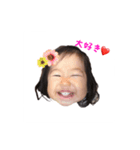 りーたんです（個別スタンプ：4）