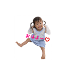 りーたんです（個別スタンプ：5）