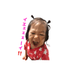 りーたんです（個別スタンプ：6）