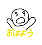 よく使う日常スタンプ（個別スタンプ：1）