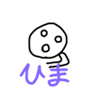 よく使う日常スタンプ（個別スタンプ：5）