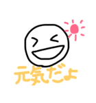 よく使う日常スタンプ（個別スタンプ：11）
