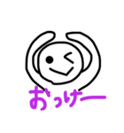 よく使う日常スタンプ（個別スタンプ：12）