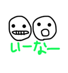 よく使う日常スタンプ（個別スタンプ：15）