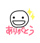 よく使う日常スタンプ（個別スタンプ：16）