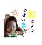 せたろうの日常（個別スタンプ：6）