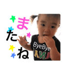 せたろうの日常（個別スタンプ：14）