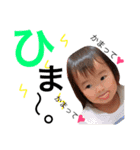 せたろうの日常（個別スタンプ：15）
