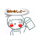 なにわのおばさん（個別スタンプ：13）