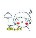 なにわのおばさん（個別スタンプ：19）