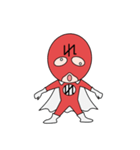 ザ・レッドマン（おもしろスタンプセット）（個別スタンプ：1）