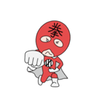 ザ・レッドマン（おもしろスタンプセット）（個別スタンプ：17）