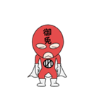 ザ・レッドマン（おもしろスタンプセット）（個別スタンプ：29）