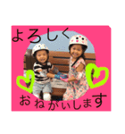 ねじねじ97311（個別スタンプ：8）