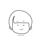 かわいいまるちゃん（個別スタンプ：2）