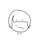 かわいいまるちゃん（個別スタンプ：8）