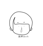 かわいいまるちゃん（個別スタンプ：15）