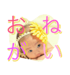 うみちゃん専用❤️（個別スタンプ：5）