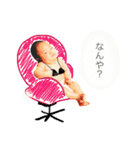 うみちゃん専用❤️（個別スタンプ：13）