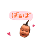 絢真スタンプ♫（個別スタンプ：2）