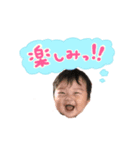 絢真スタンプ♫（個別スタンプ：3）