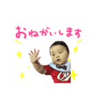 絢真スタンプ♫（個別スタンプ：4）