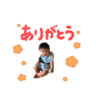絢真スタンプ♫（個別スタンプ：5）