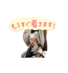 絢真スタンプ♫（個別スタンプ：8）