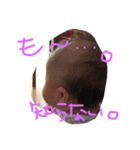 凰雅のスタンプ（個別スタンプ：2）