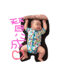 凰雅のスタンプ（個別スタンプ：5）