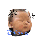 凰雅のスタンプ（個別スタンプ：9）