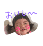 ゆいなのごあいさつ2（個別スタンプ：2）
