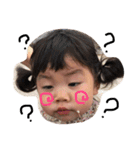 ゆいなのごあいさつ2（個別スタンプ：3）